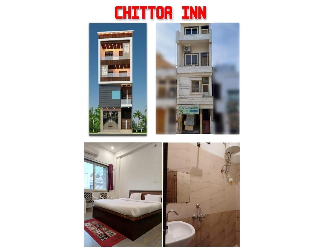 Hotel Chittor Inn, Chittorgarh Extérieur photo